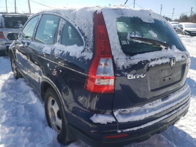 Photo 2 VIN: 5J6RE4H32AL080538 - HONDA CR-V LX 