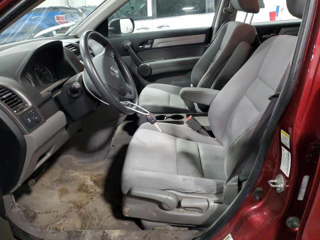 Photo 6 VIN: 5J6RE4H32AL086713 - HONDA CRV 