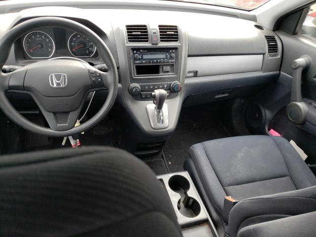 Photo 7 VIN: 5J6RE4H32AL087649 - HONDA CR-V LX 