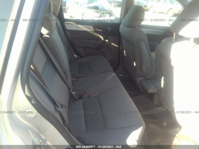 Photo 7 VIN: 5J6RE4H32AL092768 - HONDA CR-V 