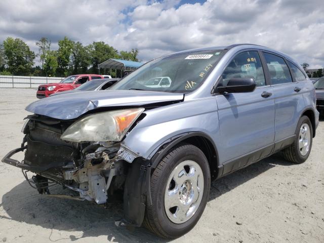 Photo 1 VIN: 5J6RE4H32BL003525 - HONDA CR-V LX 