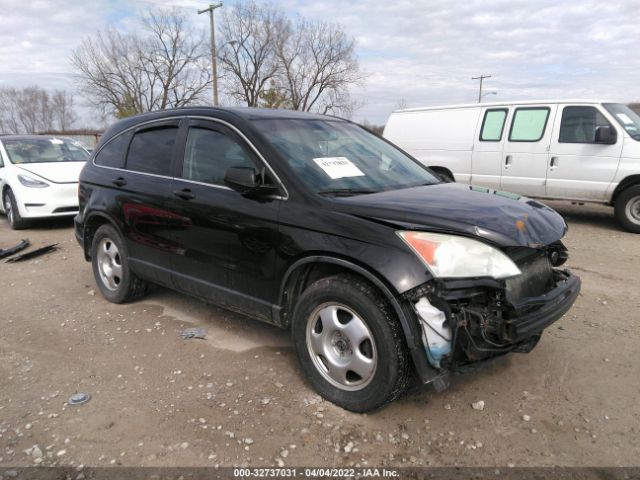 Photo 0 VIN: 5J6RE4H32BL008420 - HONDA CR-V 