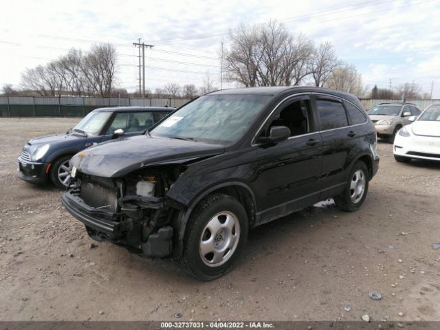 Photo 1 VIN: 5J6RE4H32BL008420 - HONDA CR-V 