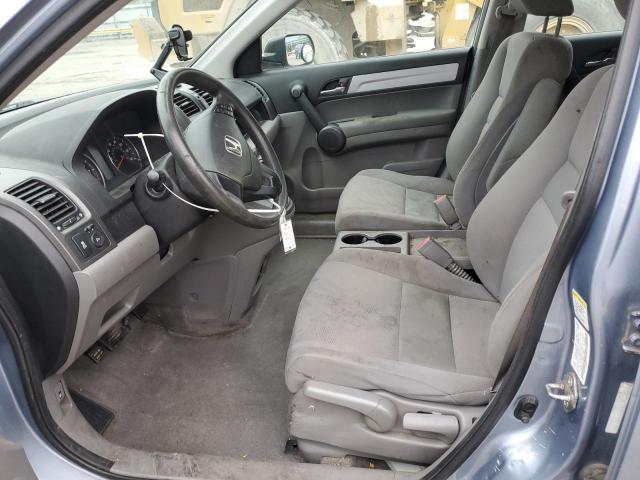 Photo 6 VIN: 5J6RE4H32BL014881 - HONDA CR-V LX 