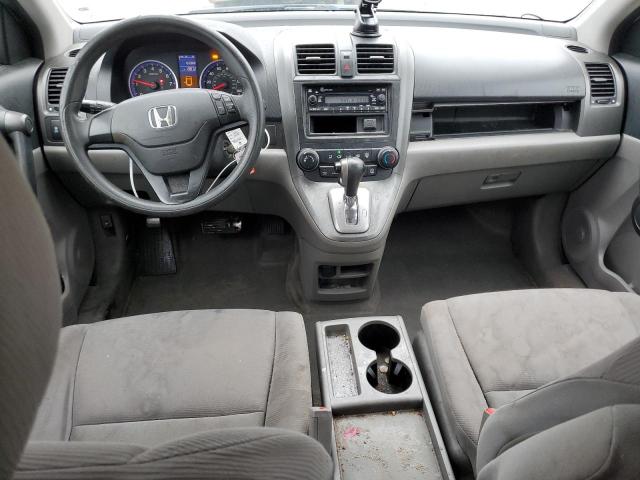 Photo 7 VIN: 5J6RE4H32BL014881 - HONDA CR-V LX 