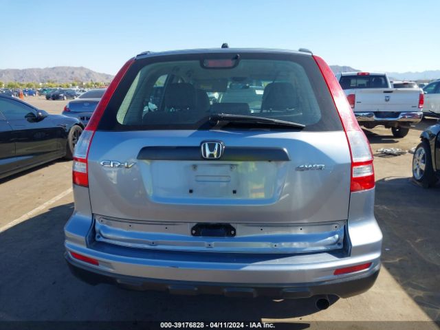 Photo 5 VIN: 5J6RE4H32BL016730 - HONDA CR-V 