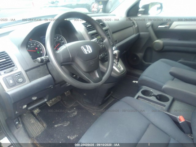 Photo 4 VIN: 5J6RE4H32BL032765 - HONDA CR-V 