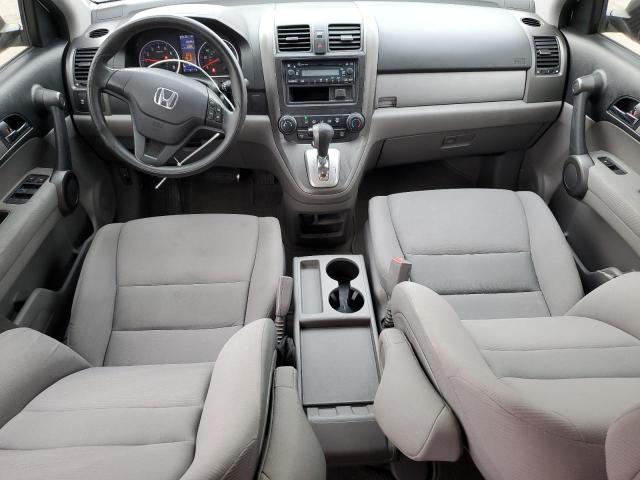 Photo 7 VIN: 5J6RE4H32BL045368 - HONDA CR-V LX 