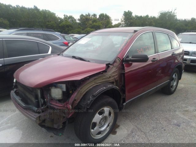 Photo 1 VIN: 5J6RE4H32BL052465 - HONDA CR-V 