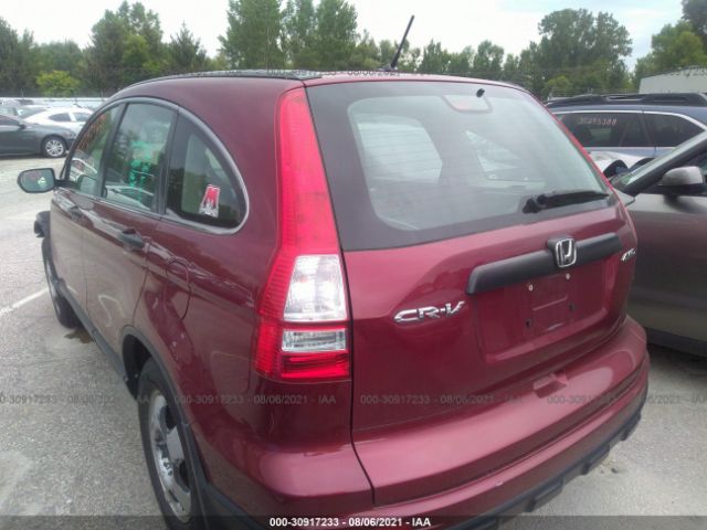 Photo 2 VIN: 5J6RE4H32BL052465 - HONDA CR-V 