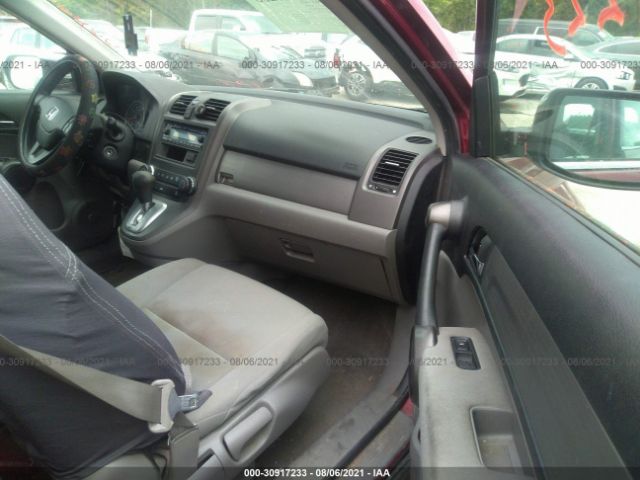 Photo 4 VIN: 5J6RE4H32BL052465 - HONDA CR-V 