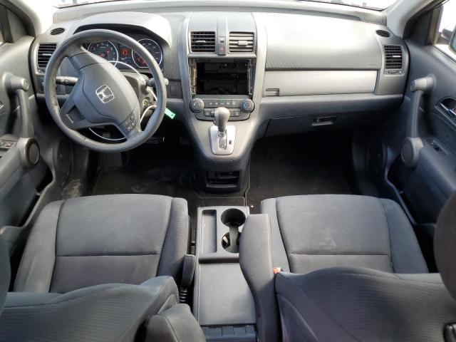 Photo 7 VIN: 5J6RE4H32BL070576 - HONDA CR-V LX 