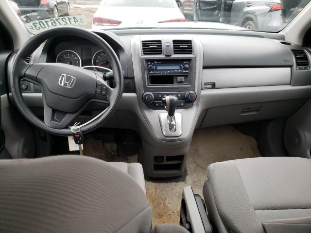 Photo 7 VIN: 5J6RE4H32BL071484 - HONDA CR-V LX 