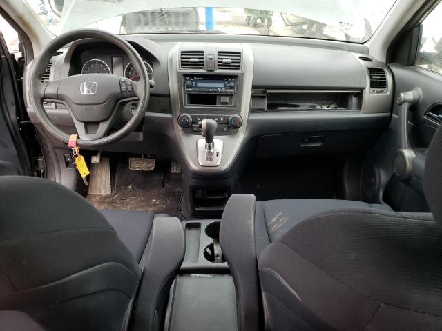 Photo 7 VIN: 5J6RE4H32BL074434 - HONDA CR-V LX 