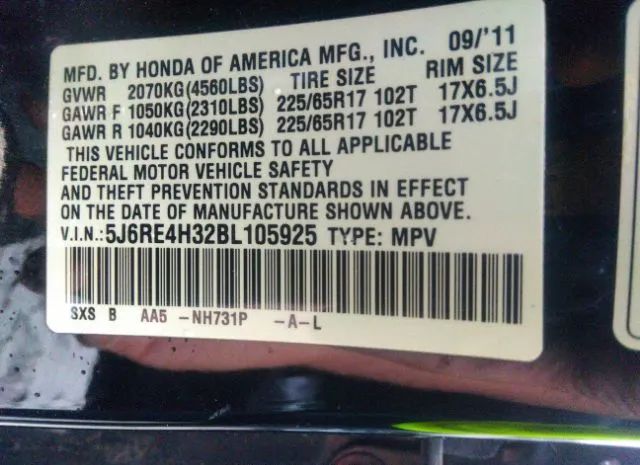 Photo 8 VIN: 5J6RE4H32BL105925 - HONDA CR-V 