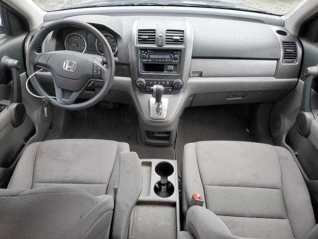 Photo 7 VIN: 5J6RE4H33AL006125 - HONDA CRV 