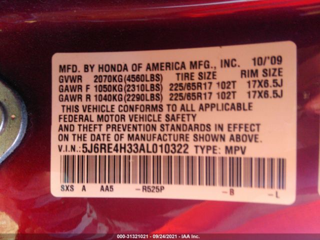 Photo 8 VIN: 5J6RE4H33AL010322 - HONDA CR-V 