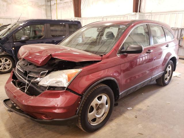 Photo 0 VIN: 5J6RE4H33AL016007 - HONDA CR-V LX 