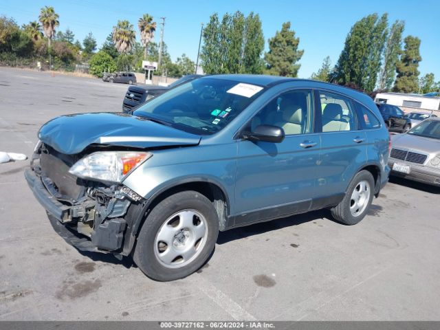 Photo 1 VIN: 5J6RE4H33AL030201 - HONDA CR-V 