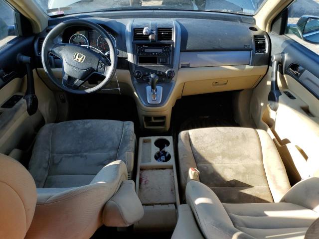 Photo 7 VIN: 5J6RE4H33AL037746 - HONDA CRV 