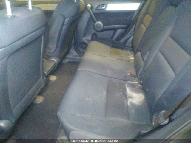 Photo 7 VIN: 5J6RE4H33AL042090 - HONDA CR-V 