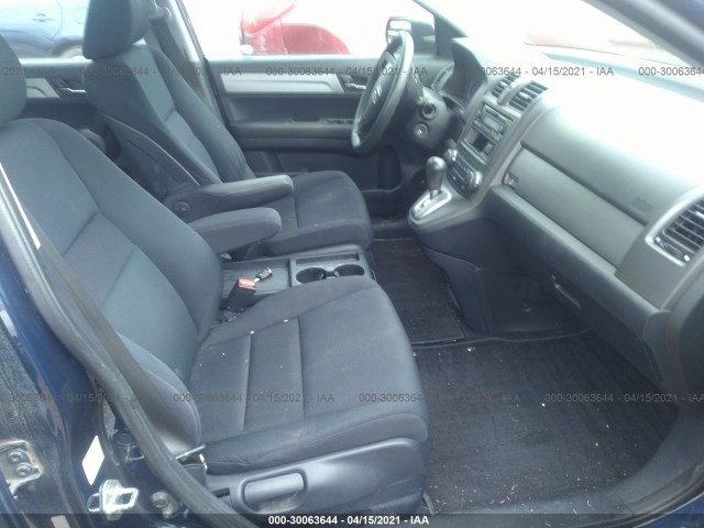 Photo 4 VIN: 5J6RE4H33AL047001 - HONDA CR-V 