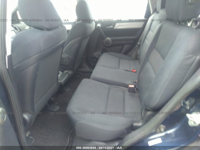 Photo 7 VIN: 5J6RE4H33AL047001 - HONDA CR-V 