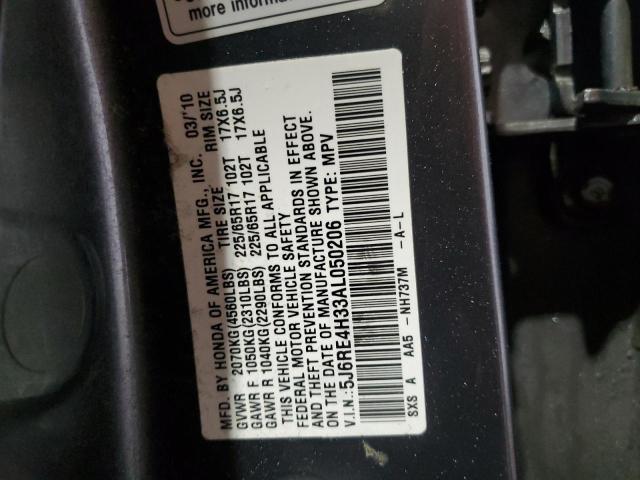 Photo 12 VIN: 5J6RE4H33AL050206 - HONDA CR-V LX 