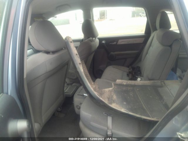 Photo 7 VIN: 5J6RE4H33AL057379 - HONDA CR-V 