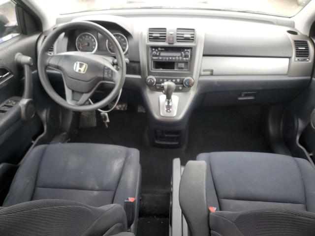 Photo 7 VIN: 5J6RE4H33AL065580 - HONDA CR-V LX 