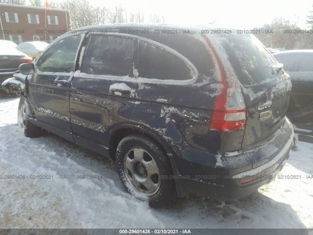 Photo 2 VIN: 5J6RE4H33AL080550 - HONDA CR-V 