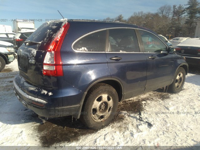 Photo 3 VIN: 5J6RE4H33AL080550 - HONDA CR-V 