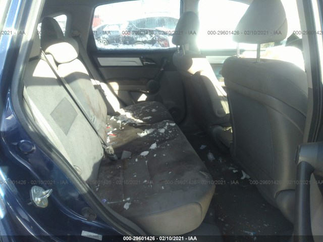 Photo 7 VIN: 5J6RE4H33AL080550 - HONDA CR-V 