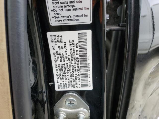 Photo 12 VIN: 5J6RE4H33AL094254 - HONDA CRV 