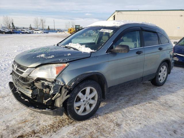 Photo 0 VIN: 5J6RE4H33AL806648 - HONDA CRV 