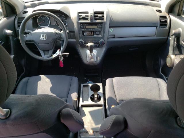 Photo 7 VIN: 5J6RE4H33BL021497 - HONDA CR-V LX 