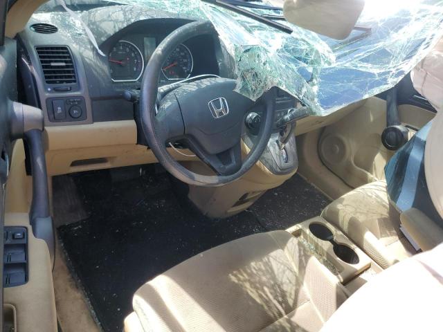 Photo 7 VIN: 5J6RE4H33BL023878 - HONDA CRV 