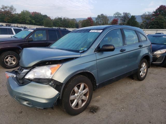 Photo 1 VIN: 5J6RE4H33BL026537 - HONDA CR-V LX 