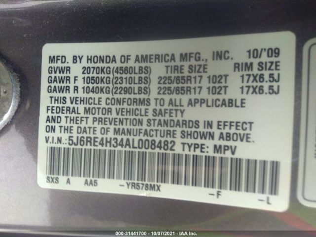 Photo 8 VIN: 5J6RE4H34AL008482 - HONDA CR-V 