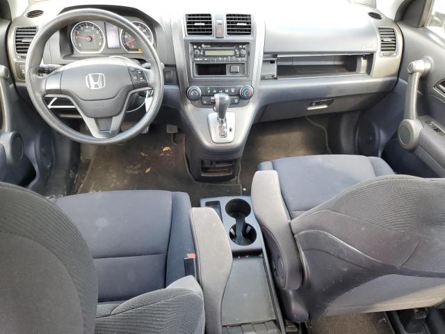 Photo 7 VIN: 5J6RE4H34AL012287 - HONDA CR-V LX 