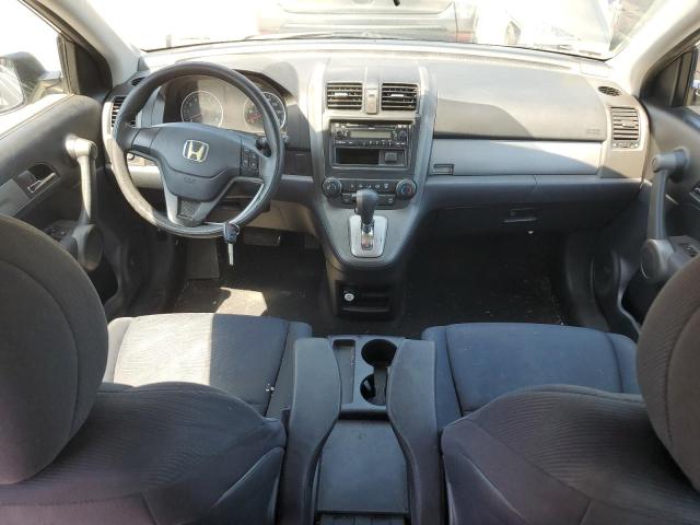 Photo 7 VIN: 5J6RE4H34AL017747 - HONDA CRV 