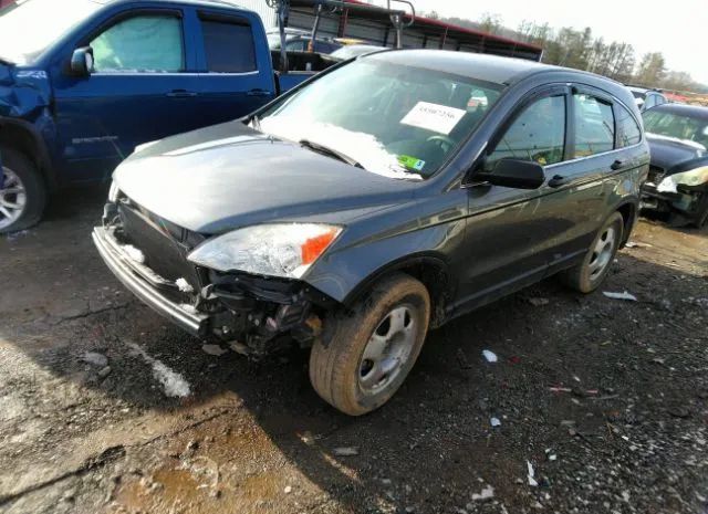 Photo 1 VIN: 5J6RE4H34AL021149 - HONDA CR-V 