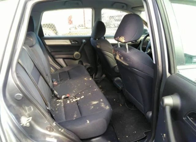 Photo 7 VIN: 5J6RE4H34AL021149 - HONDA CR-V 