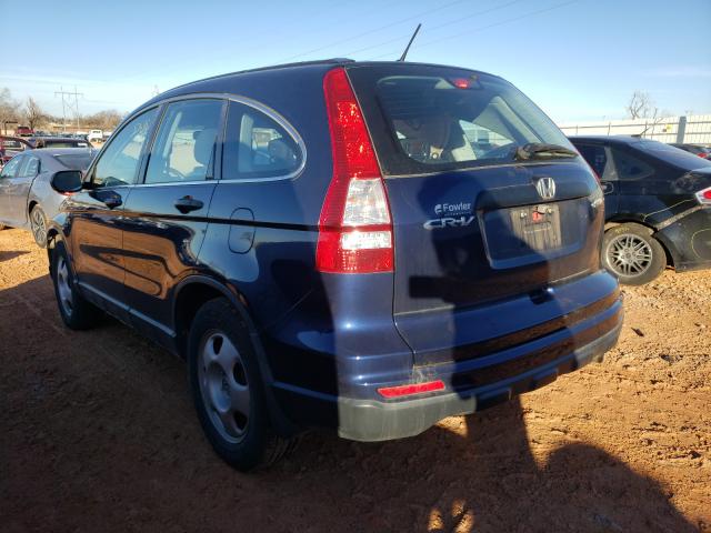 Photo 2 VIN: 5J6RE4H34AL029297 - HONDA CR-V LX 