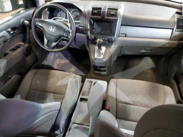 Photo 7 VIN: 5J6RE4H34AL036752 - HONDA CRV 