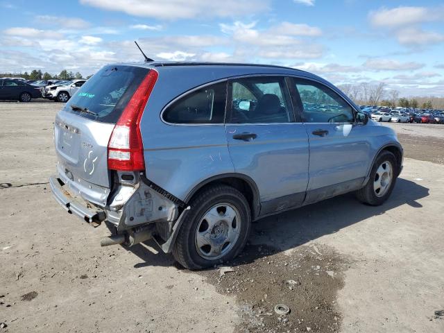 Photo 2 VIN: 5J6RE4H34AL057715 - HONDA CRV 