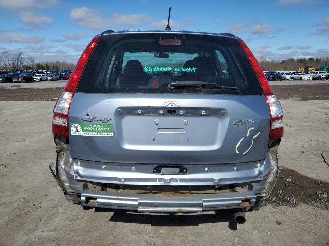 Photo 5 VIN: 5J6RE4H34AL057715 - HONDA CRV 