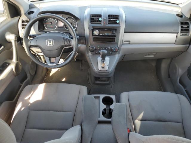 Photo 7 VIN: 5J6RE4H34AL057715 - HONDA CRV 