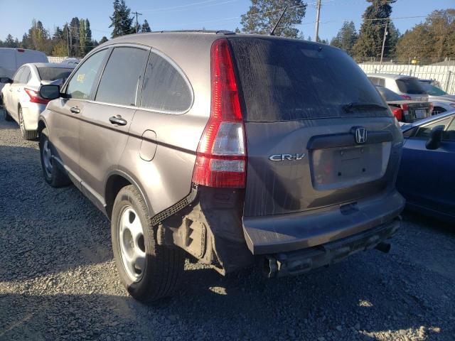 Photo 2 VIN: 5J6RE4H34AL061361 - HONDA CR-V LX 