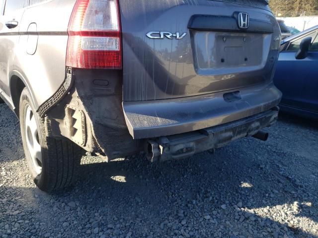 Photo 8 VIN: 5J6RE4H34AL061361 - HONDA CR-V LX 